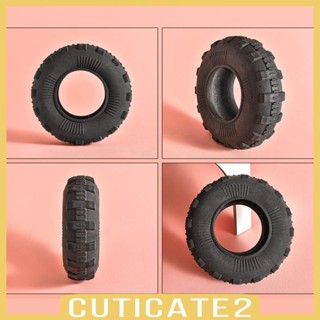 [Cuticate2] ของเล่นเคี้ยวฟัน แบบโต้ตอบ สําหรับฝึกสัตว์เลี้ยง สุนัข