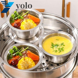 Yolo ชามนึ่งไข่ แบบหนา พร้อมฝาปิด สเตนเลส อเนกประสงค์ กันลวก สําหรับใส่ซอส ซุป