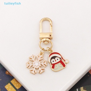 【tuilieyfish】พวงกุญแจโลหะ จี้การ์ตูนคริสต์มาส กวางเอลก์ เพนกวิน ของขวัญ สําหรับห้อยกระเป๋าถือ【IH】