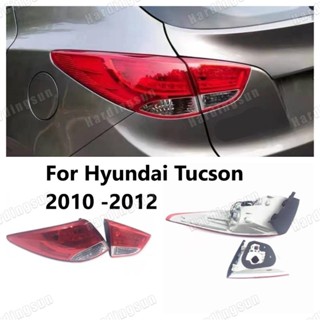 ไฟท้าย สําหรับ Hyundai Tucson 2010 2011 2012