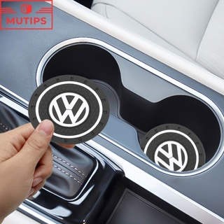 Volkswagen ที่รองแก้วรถ กันลื่น แผ่น ยาง แบบนิ่ม VW Polo Golf mk3 mk6 mk7 Scirocco Beetle Passat B5 B6 B7 CC B8 T5