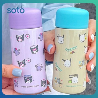 ♫ Mini Sanrio Mug Portable Pocket Bottle Kuromi 304 ถ้วยสูญญากาศสแตนเลส ขวดน้ำ แบบพกพา Hand Thermos Cup