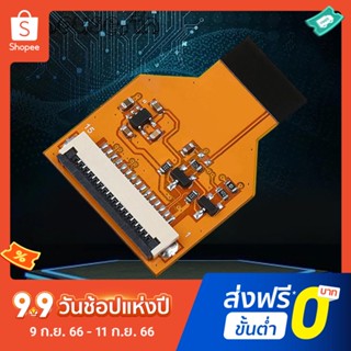 อะแดปเตอร์สายเคเบิ้ล OV5647 IMX219 IMX477 24-Pin to 15-Pin CSI