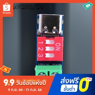 Pd บอร์ดทดสอบการชาร์จอย่างรวดเร็ว 100W โมดูลทดสอบการชาร์จ อุปกรณ์เสริมพลังงาน