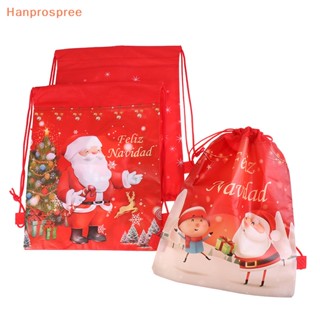 Hanprospree&gt; กระเป๋าเป้สะพายหลัง ผ้าไม่ทอ ลายซานตาคลอส สําหรับเดินทาง