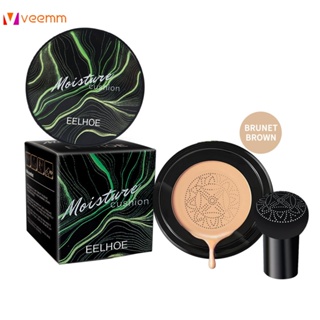 Eelhoe Mushroom Head Air Cushion บีบีครีมครอบคลุมผิวหน้า Blemishes Brightening Moisturizing Natural Naked Makeup Foundation veemm