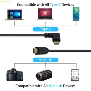 Doublebuy สายเคเบิลถ่ายโอนข้อมูล Mini USB เป็น Type C สําหรับกล้องและตัวเชื่อมต่อโทรศัพท์