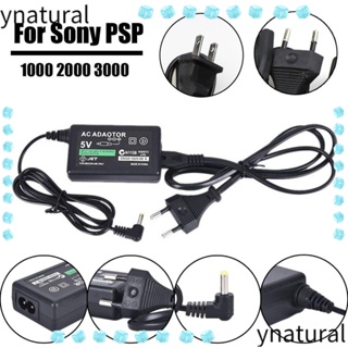 Ynatural อะแดปเตอร์พาวเวอร์ซัพพลาย AC สําหรับ PSP PlayStation 1000 2000 3000