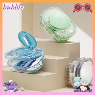 Bubble เครื่องบดเม็ดยา อเนกประสงค์ แบบพกพา สะดวก