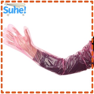 Suhe ถุงมือพลาสติก แบบใช้แล้วทิ้ง สีชมพู สําหรับปศุสัตว์ 50 ชิ้น