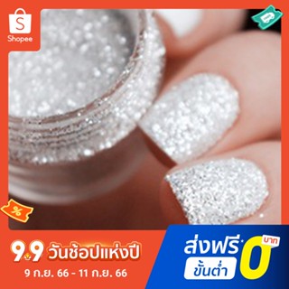 ชุดผงกลิตเตอร์ อะคริลิค UV เจล สําหรับตกแต่งเล็บ DIY