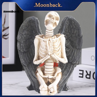 &lt;moonback&gt; รูปปั้นหัวกะโหลกเรซิ่น เสมือนจริง พร้อมปีก สําหรับตกแต่งบ้าน วันฮาโลวีน ผู้ซื้อเอเชียตะวันออกเฉียงใต้