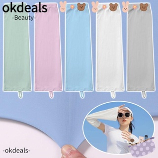 Okdeals ปลอกแขน ฤดูร้อน บาง ป้องกันมือ ป้องกันรังสียูวี ปลอกแขน ถุงมือกันแดด