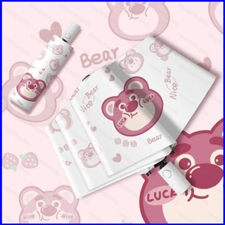 Gp1 Lotso ร่มกันแดด กันฝน กันเด้งกลับอัตโนมัติ กันแสงแดด UV ลายหมีสตรอเบอร์รี่ 3 พับ PG1