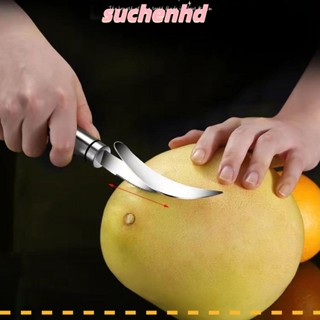 Suchenhd อุปกรณ์ปอกเปลือกผลไม้ ส้ม สเตนเลส จับสบาย จับถนัดมือ