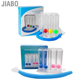 Jiabo Respiratory Exerciser  Easy To Clean Breathing Exercise Device Differing Inhalation Rates for Clinics