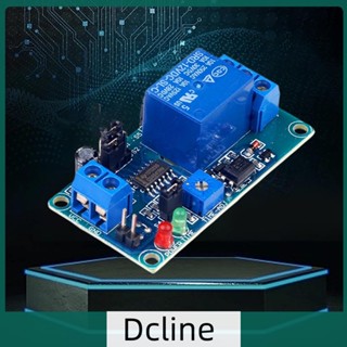 [Dcline.th] C25 โมดูลบอร์ดสวิตช์ตั้งเวลา 12V แบบเปิด ควบคุมเวลาดีเลย์