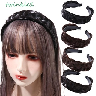 Twinkle1 ที่คาดผม แบบถัก รูปก้างปลา กันลื่น สไตล์เรโทร สําหรับผู้หญิง