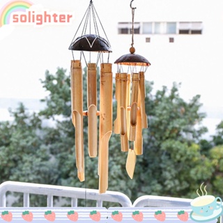 Solighter โมบายกระดิ่งลม ไม้ไผ่ สร้างสรรค์ สําหรับแขวนตกแต่งบ้าน ในร่ม กลางแจ้ง