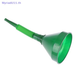 Myriadu กรวยกรองน้ํามันเชื้อเพลิง พร้อมตาข่ายกรอง สําหรับรถจักรยานยนต์ รถยนต์ เครื่องยนต์เบนซิน