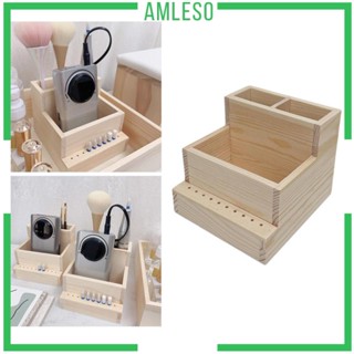 [Amleso] ขาตั้งเครื่องทําเล็บ สีเบจ สําหรับร้านเสริมสวย