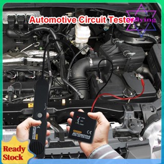 Em415pro เครื่องทดสอบสายไฟรถยนต์ 6-42V [qiflying1.th]