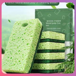 Creative Spot Wood Pulp Cotton Sponge Cleaning Cloth Versatile Kitchen Cleaning Tool Cat Claw Sponge Wiping Dish Towel Erase Rust Brush ฟองน้ำเมจิกนาโน ฟองน้ำล้างรถ [COD]