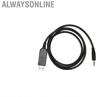 Alwaysonline Car  USB Programing Cable For QYT KT‑8900/8900R/7900D/980PLUS/790 PLUS❤ ZIN