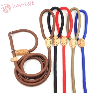 Harriett เชือกจูงสุนัข ไนล่อน ปรับได้ 1.5 1.8 ม. ทนทาน อุปกรณ์เสริม สําหรับฝึกสุนัข