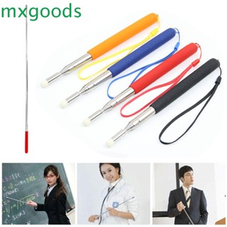 Mxgoods ตัวชี้มือ สเตนเลส ทนทาน ยืดหดได้ สําหรับนําเสนอห้องเรียน