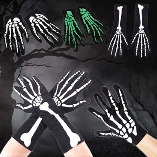 Halloween_ ถุงมือคอสเพลย์ รูปหัวกะโหลก แบบเรืองแสง สําหรับปาร์ตี้ฮาโลวีน 1 คู่