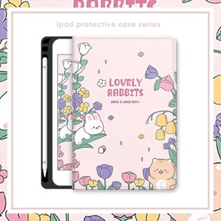 เคส กันกระแทก พร้อมช่องใส่ปากกา สําหรับ Ipad Pro 10.5 นิ้ว Ipad 10th 9th 8th 7th 6th 5th 4th Mini 6 Air 5 4 3 2 1 Ipad 10.9 10.2 Pro 11 9.7 นิ้ว 2017 2018 เคส