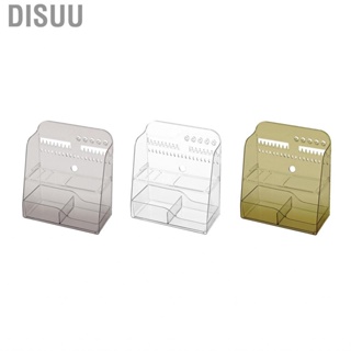 Disuu Desktop Storage Box Cosmetic Makeup Organizer Plastic Jewelry Small Vanity Bins for Cabinets Countertops