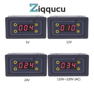 Ziqqucu โมดูลรีเลย์ตั้งเวลาดิจิทัล 5V 12V 24V 0.01s-999 นาที AC 220V เปิด ปิด