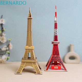 Bernardo โมเดลตัวต่อกระดาษแข็ง รูปตึกตึกโตเกียวทาวเวอร์ ขนาดเล็ก DIY ของเล่นสําหรับเด็ก