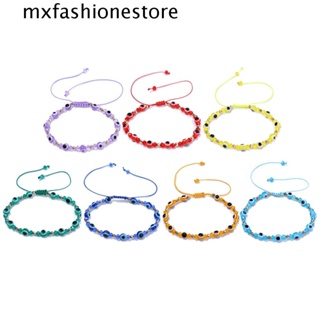 Mxfashione สร้อยข้อมือเชือกถัก แฮนด์เมด สีสันสดใส ของขวัญวันวาเลนไทน์ สําหรับผู้หญิง