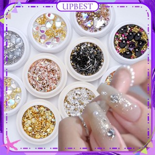 ♕ เล็บรูปหัวใจ Rhinestone เปลือกโลหะคริสตัลหินผสมเครื่องประดับ 3d กล่องเจาะอุปกรณ์เล็บเครื่องมือแต่งเล็บสำหรับร้านเล็บ 14 แบบ UPBEST