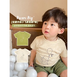 [Slub Cotton Baby Elephant TEE] เสื้อยืดแขนสั้น ผ้าฝ้ายแท้ แบบบาง ระบายอากาศได้ดี แฟชั่นฤดูร้อน สําหรับเด็กทารก