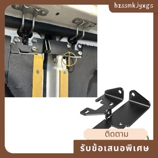 ตัวล็อคประตูหลังคา H1 H2 โลหะ สีดํา ป้องกันขโมย สําหรับติดหลังคารถยนต์ 7192001 อุปกรณ์เสริมรถยนต์ สําหรับ Fiat Ducato JUMPER Relay Boxer X250 X290 Roof Camper