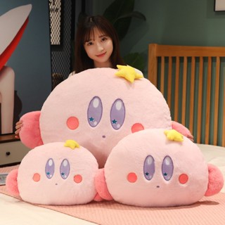 หมอนตุ๊กตานุ่ม รูปการ์ตูนอนิเมะ Kirby ให้ความอบอุ่น เหมาะกับของขวัญวันเกิด สําหรับเด็ก