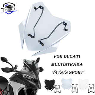 Ljbkoall V4S กระจกกันลม สําหรับรถจักรยานยนต์ Ducati Multistrada V4 S 2021 2022 2023