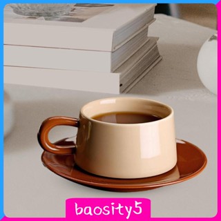 [Baosity5] แก้วมักคาปูชิโน่ พร้อมจานรอง สําหรับห้องครัว คาเฟ่ ครอบครัว