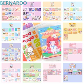 Bernardo หนังสือสติกเกอร์ ลายการ์ตูนเจ้าหญิง แฮนด์เมด DIY สําหรับเด็กวัยหัดเดิน