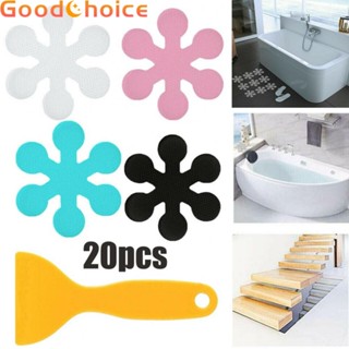 Anti-Slip Mat Stickers 20 Pcs Anti-Slip Bathroom Discs For Tubs Non Slip Kit