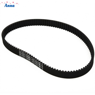 【Anna】Drive belt Black Replacement Electric Bike Timing Belt Transmission Belt 8inch
