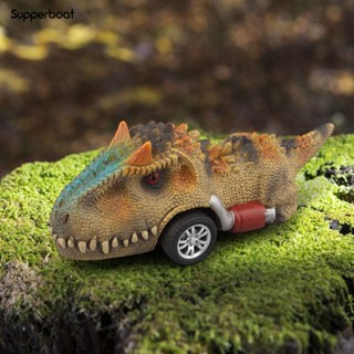 Supperboat รถของเล่นไดโนเสาร์เสมือนจริง รถของเล่นไดโนเสาร์ T-rex โต้ตอบ รถของเล่น สนุก และของขวัญ ไร้แบตเตอรี่ สําหรับเด็ก ปาร์ตี้ที่สมบูรณ์แบบ โปรดปราน และตะกร้ายัดไส้