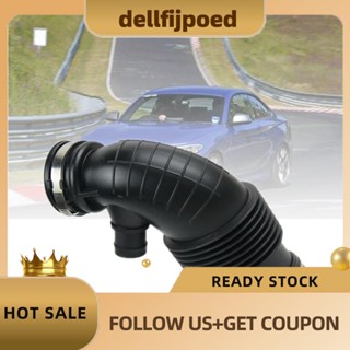 【dellfijpoed】ท่อกรองอากาศ 13717597586 เหมาะสําหรับ BMW F20 F21 F30 114I 116I 118I 316I 320I