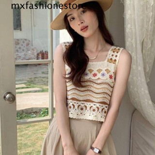 Mxfashione เสื้อกล้ามผู้หญิง บุคลิกภาพ ลายทาง สไตล์ชายหาด คอยู วินเทจ หลวม ยกทรง