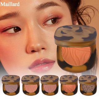 Maillard บลัชออนแต่งหน้า สีน้ําตาลส้มอําพัน สีนู้ด