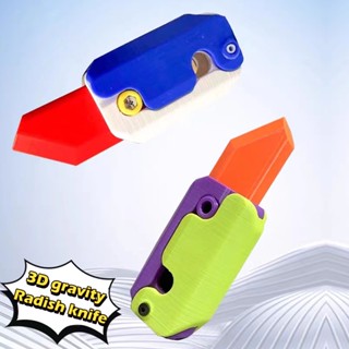 3D แครอท Gravity Knife Fidget Toy พิมพ์เด็กพลาสติกบีบอัดดันบัตรสนุกของเล่นใหม่